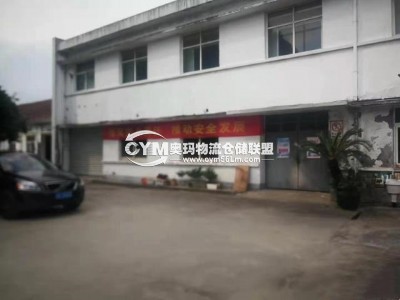 福建-寧德-蕉城區倉庫出租