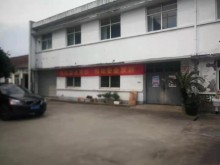 福建/寧德/蕉城區倉庫出租