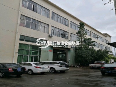 福建-龍巖-新羅區倉庫出租