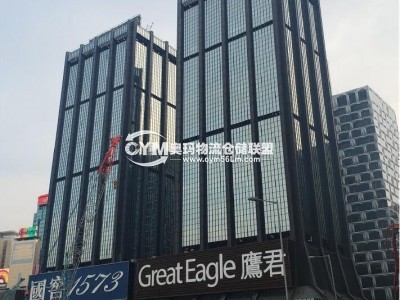 香港-香港島-灣仔倉庫出租