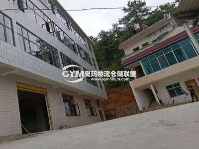 福建-漳州-漳浦縣倉庫出租