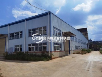 福建-漳州-漳浦縣倉(cāng)庫(kù)出租