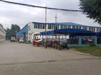 福建-漳州-漳浦縣倉庫出租