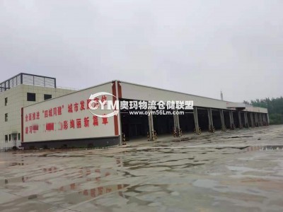 河南-漯河-郾城區倉庫出租