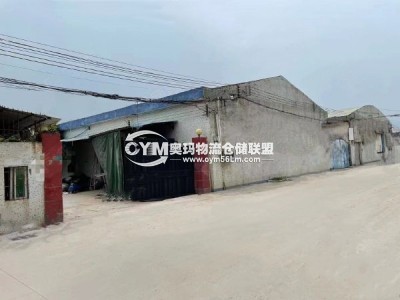 江西-宜春-樟樹市倉庫出租