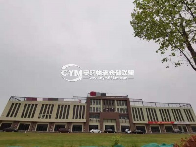 河南-漯河-郾城區倉庫出租