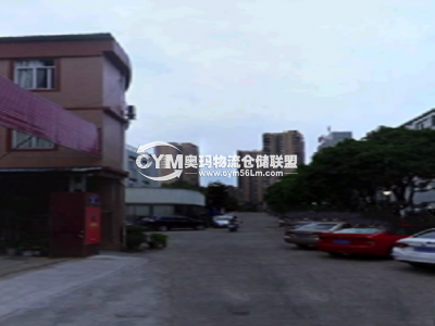 福建-福州-倉山區(qū)倉庫出租