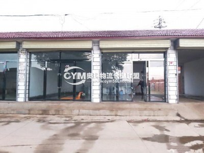 內蒙古-烏蘭察布-豐鎮市倉庫出租