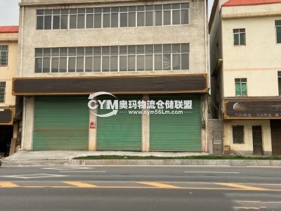 安徽-淮南-大通區倉庫出租