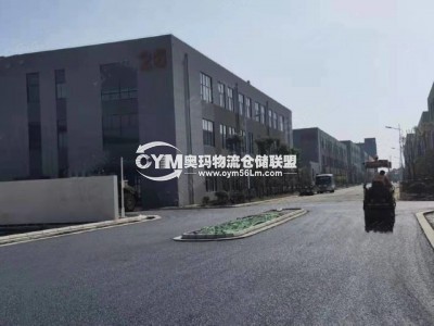 安徽-合肥-廬江縣倉庫出租