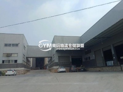 福建-泉州-南安市倉庫出租
