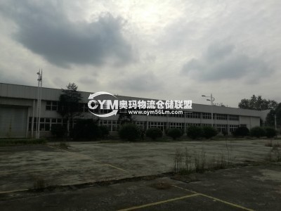 四川-綿陽-涪城區倉庫出租