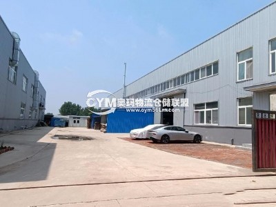 江蘇-蘇州-工業(yè)園區(qū)倉庫出租