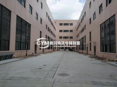 浙江-臺州-路橋區倉庫出租