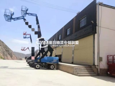 甘肅-蘭州-皋蘭縣倉庫出租
