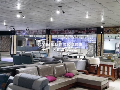 河南-平頂山-汝州市倉庫出租