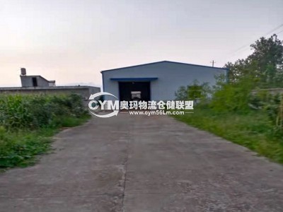 安徽-滁州-全椒縣倉庫出租