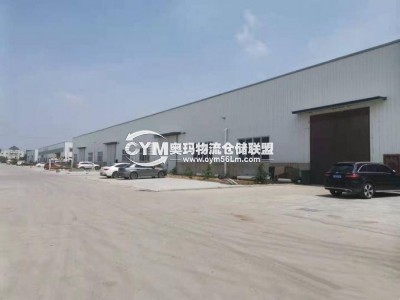 湖北-恩施-恩施市倉(cāng)庫(kù)出租