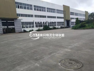 浙江-臺州-椒江區倉庫出租