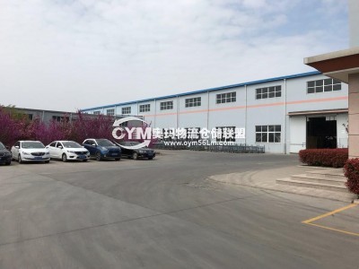 福建-漳州-長泰區(qū)倉庫出租