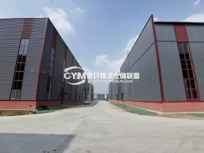 福建-漳州-長泰區倉庫出租