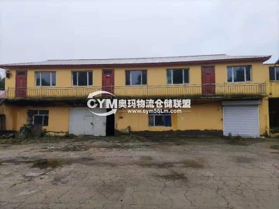 遼寧-沈陽-大東區倉庫出租
