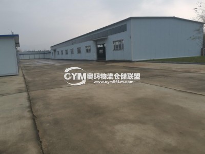 江蘇-南通-如皋市倉庫出租