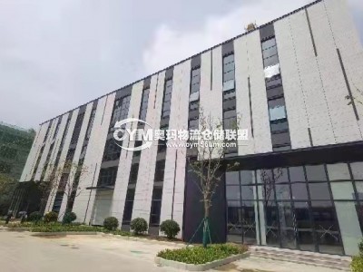 湖北-宜昌-伍家崗區倉庫出租