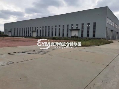 湖北-宜昌-伍家崗區倉庫出租