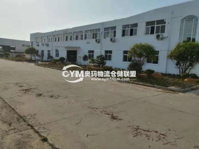 江蘇-揚州-江都市倉庫出租
