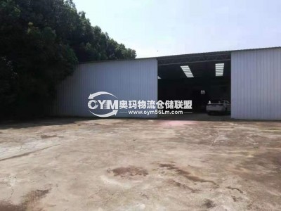 廣東-汕頭-龍湖區倉庫出租