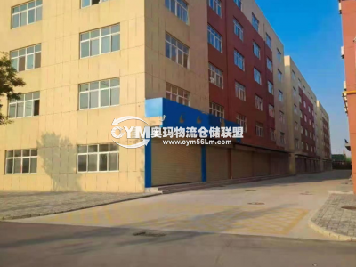 河南-鄭州-新鄭市倉庫出租