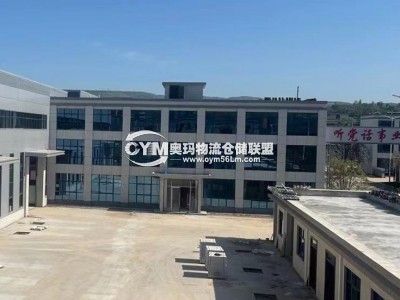 河南-鄭州-新鄭市倉庫出租