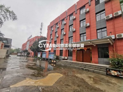 河南-鄭州-新鄭市倉庫出租