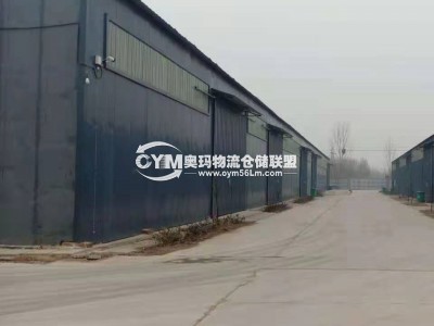 廣東-揭陽-揭東區倉庫出租