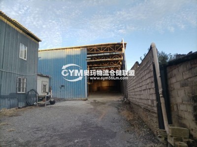 云南-昭通-昭陽區倉庫出租