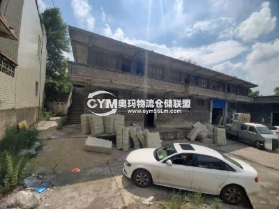 貴州-六盤水-鐘山區(qū)倉(cāng)庫(kù)出租