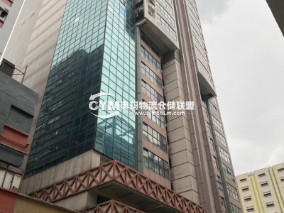 香港-新界-沙田區倉庫出租