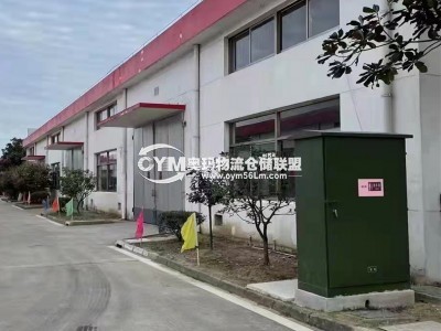 江蘇-無錫-濱湖區倉庫出租