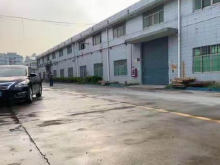 廣東/東莞/黃江鎮倉庫出租