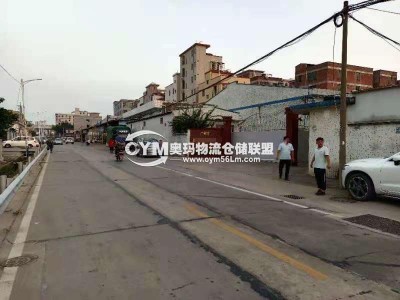 廣東-廣州-白云區倉庫出租