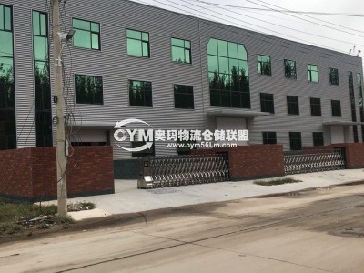 廣東-揭陽-揭東區倉庫出租
