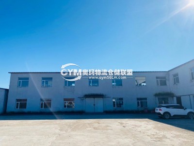 河南-漯河-郾城區倉庫出租