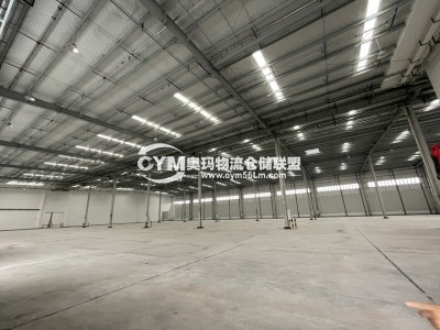庫凈高9.5M