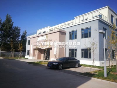 河北-廊坊-三河市倉庫出租