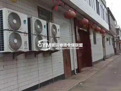 山西-太原-晉源區(qū)倉庫出租