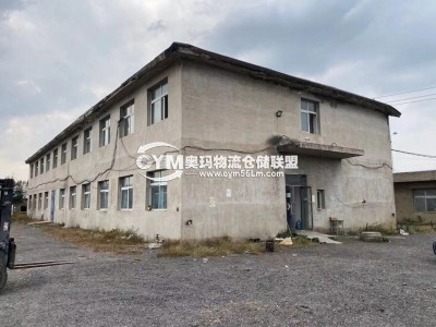 福建-泉州-晉江市倉庫出租