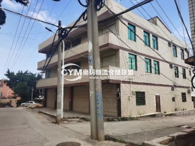 福建-廈門-翔安區倉庫出租