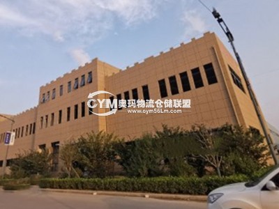 云南-昭通-昭陽區倉庫出租