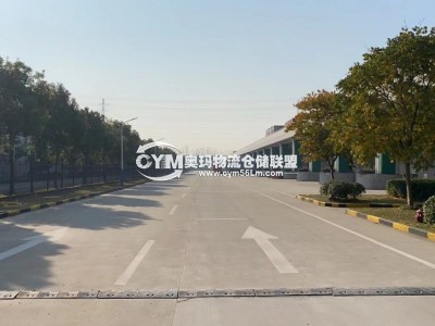 上海-松江區倉庫出租